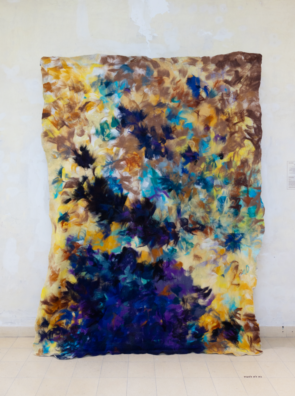 Rupture Ascensionnelle